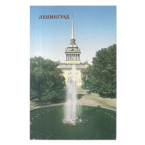 5 x LENINGRAD, ST. PETERSBURG, RUSSIA unused postcards 1987 vgc ( a) =
