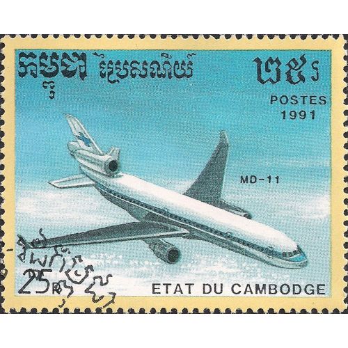 CAMBODIA, AIR, MD-11, 1991, 25R