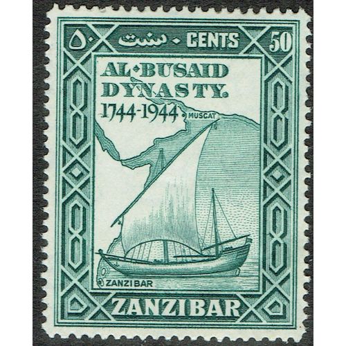 Zanzibar 1944 Bicentenary Al-Busaid Dynasty 50c Blue Green SG329 UM
