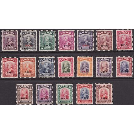 Sarawak 1945 Sir Charles Vyner Brooke opt "BMA" to $5 [SG126-144] MINT/MNH