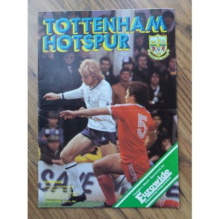 1980/81 League Cup 4th Round Programme & Ticket - Tottenham / Spurs vs Arsenal