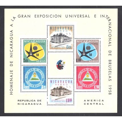 ZAYIX Nicaragua C409a MNH Air Post Brussels World Fair 102922SM21