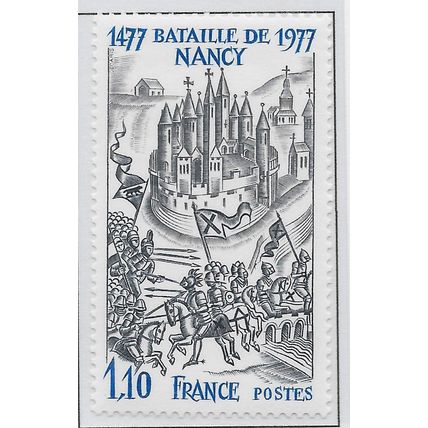 FRANCE 1977 MINT UNMOUNTED MNH BATTLE OF NANCY CALVARY SOLDIERS KNIGHTS LANCES