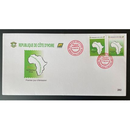 Côte d'Ivoire 2021 FDC Mi. ? Emission commune 5 ans Hub Philatélique Africain