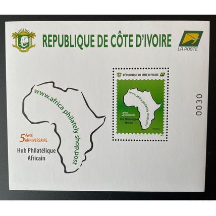Côte d'Ivoire 2021 Mi. Bl ? S/S 5 Ans Hub Philatélique Africain Shop Map Karte