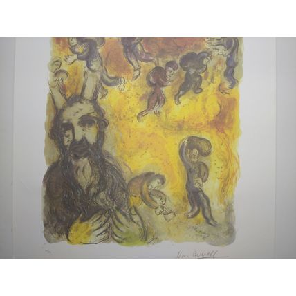 Marc Chagall Judaica Limited Edition Reprint 150/500 Moses and Exodus 60 x 48 cm