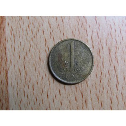 Netherlands 1969 1 Cent Coin