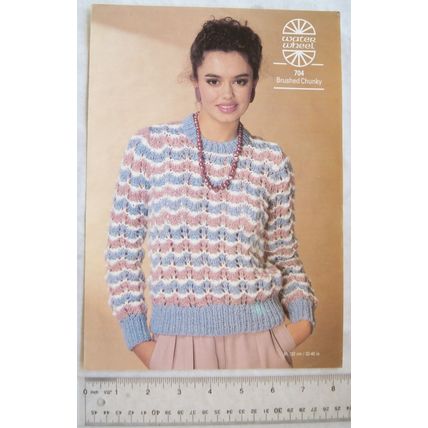 1986 Water Wheel 726 lady's sweater, brushed chunky, 71-102 cm, 32-40 inch