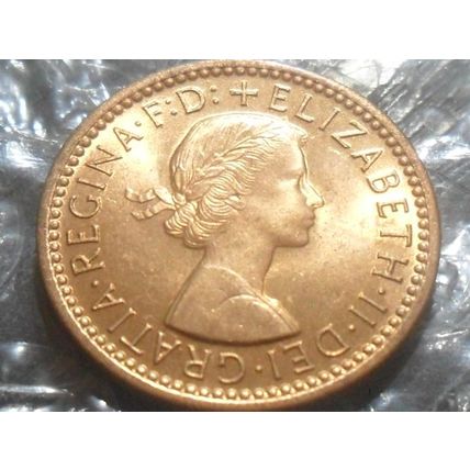 1956 Elizabeth II farthing - scarce.