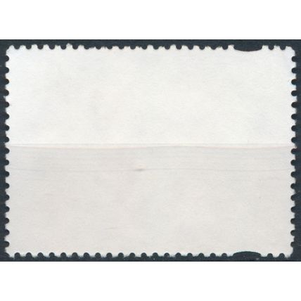Christmas: 1.80zl - Poland 2003 - FH - MiNr 4084