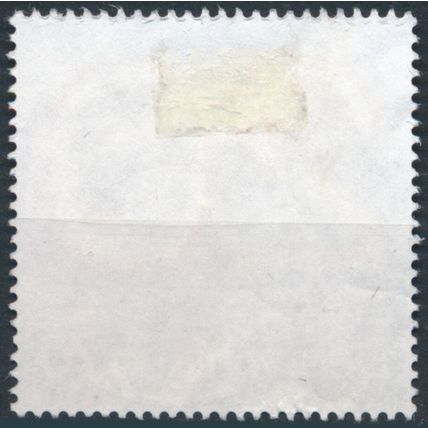 20ᵗʰ Anniv Opening Austria-Hungary Border - Germany 2009 - FH - MiNr 2759