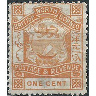 North Borneo 1892 SG37 1c Orange Mounted Mint .. ..