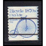 1901a 5.9c Bicycle Very Fine MNH Dry Gum CNS 4 PA5571