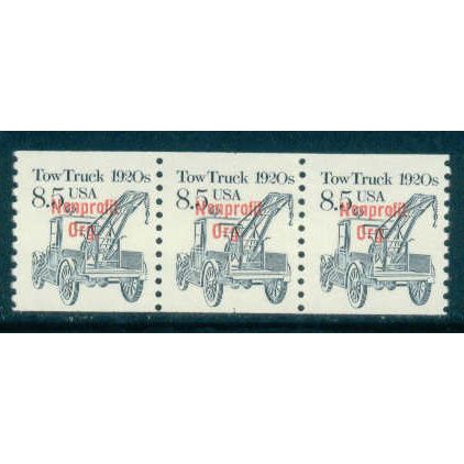2129a 8.5c Tow Truck Fine MNH Dry Gum PNC 1/3 Split # W0355