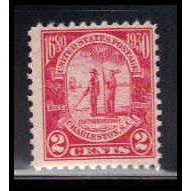 683 2c Charleston Barely Clears MNH O2435