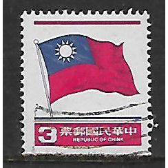 CHINA TAIWAN 1978 $3 RED AND BLUE NATIONAL FLAG SG1380 FINE USED