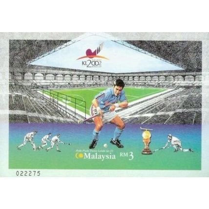 10th Men's Hockey World Cup 2002 Malaysia Games Sports (Imperf ms MNH