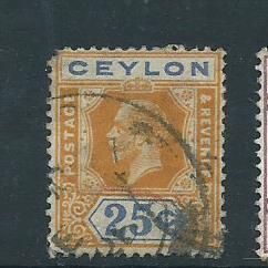 ceylon stamps sg351 sg 351 used filler blnt corner