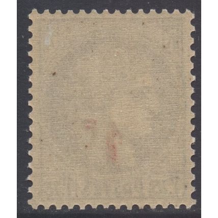 France Scott 397 - SG682, 1941 Ceres 1f on 1f75 MH*