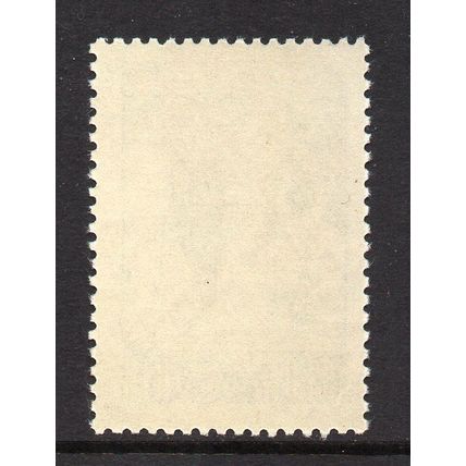 U.S.S.R. - 1959 - Tourism in the USSR, Mint Never Hinged