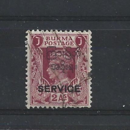 Burma.O46 2a Claret.Fine Used.Jul25a