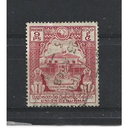 Burma.SG90 9p Martyrs' Memorial (Red).Fine Used.Jul25b