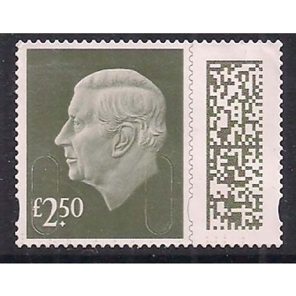 GB 2024 KC 3rd £2.50 Gooseberry Green Machin Used SG V5026 ( J1153 )
