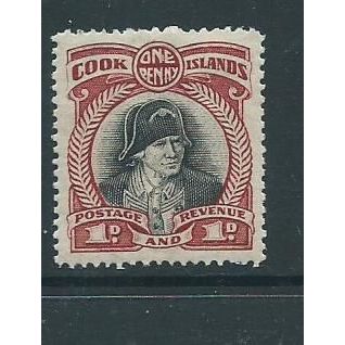 cook islands stamps hm sg107 sg 107 watermark nz star hm
