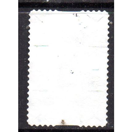 AUSTRALIA: 2020, OPALISED THEROPOD TOOTH, USED SELF-ADHESIVE STAMP. 477/507