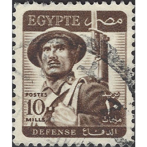 EGYPT, Soldier, brown 1953, 10mills