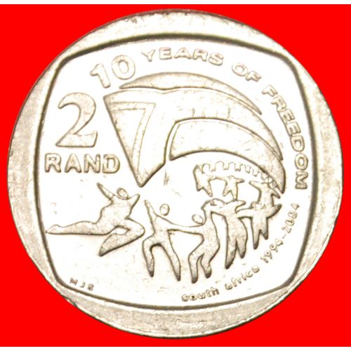 FREEDOM: SOUTH AFRICA ★ 2 RANDS 1994—2004! LOW START ★ NO RESERVE!