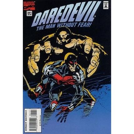 Daredevil (Vol 1) # 341 VFN+ ORIG US COMICS