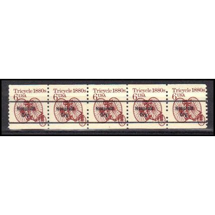 2126a 6c Tricycle Fine MNH Dry Gum PNC 1/5 X0634