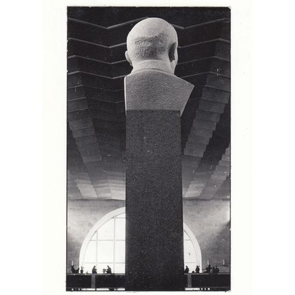 Alexande Lapine Moscow Statue Silhouette Shining At Night 1980 Postcard