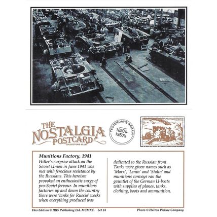 Postcard UK Munitions Factory Building Tanks for Russia 1941 WW2 - Nostalgia