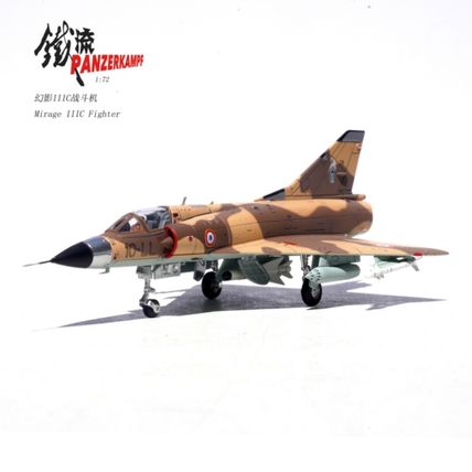 DASSAULT AVIATION MIRAGE IIIC 10-LL NO.28 - PANZERKAMPF 14648PB 1/72 - PRE ORDER