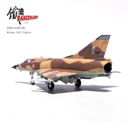 DASSAULT AVIATION MIRAGE IIIC 10-LL NO.28 - PANZERKAMPF 14648PB 1/72 - PRE ORDER