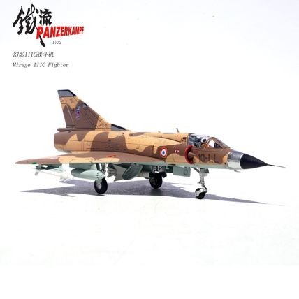 DASSAULT AVIATION MIRAGE IIIC 10-LL NO.28 - PANZERKAMPF 14648PB 1/72 - PRE ORDER