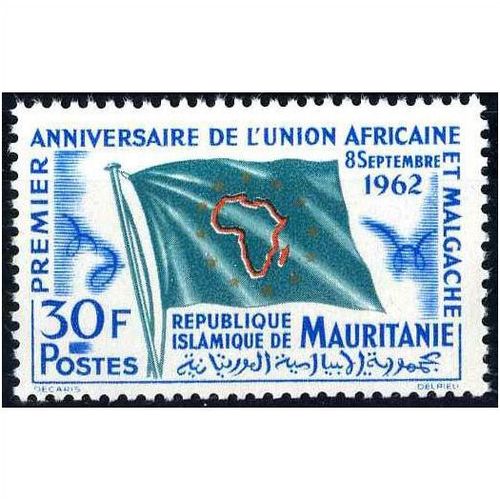 MAURITANIA 1962 1st Anniversary African Union - MNH **