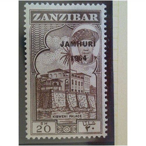 Zanzibar 1964 20s Sepia T56 Jamhuri O/p Unmounted Mint MNH SG 429 kibweni palace