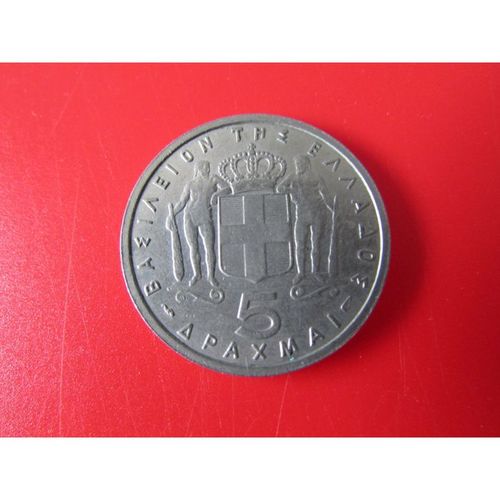 1954 GREECE FIVE DRACHMA FREE POST. Q