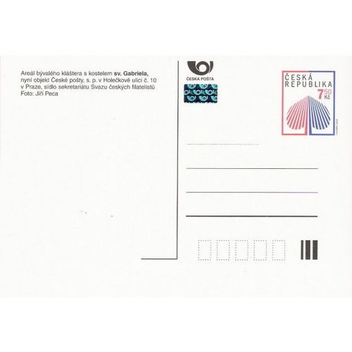 Mi P 99 (04): Postcard: 7.50 Kč Hluboká nad Valtavou Castle.