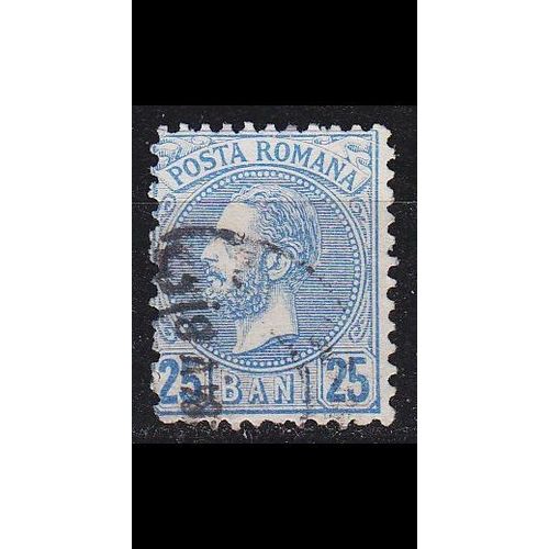 RUMÄNIEN ROMANIA [1880] MiNr 0056 B ( O/used )