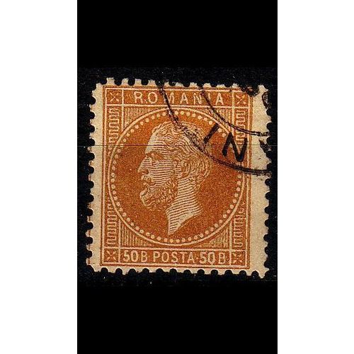 RUMÄNIEN ROMANIA [1879] MiNr 0054 B ( O/used )