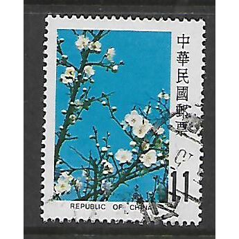 CHINA TAIWAN 1983 PLUM BLOSSOM $11 WHITE PLUM BLOSSOM SG1509 FINE USED