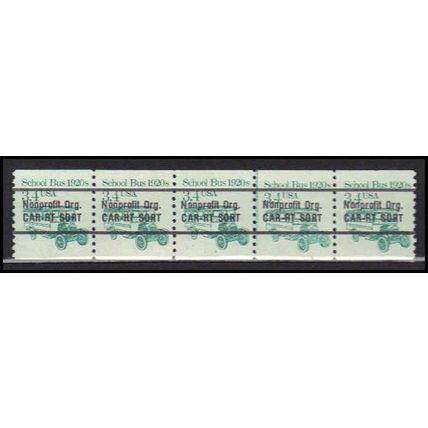 2123a 3.4c School Bus Fine MNH Dry Gum PNC 1/5 X0111