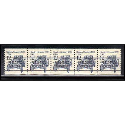 2132b 12c Stanley Steamer Very Fine MNH Dry Gum PNC 1/5 X2039