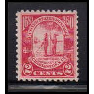 683 2c Charleston Fine MNH O2041