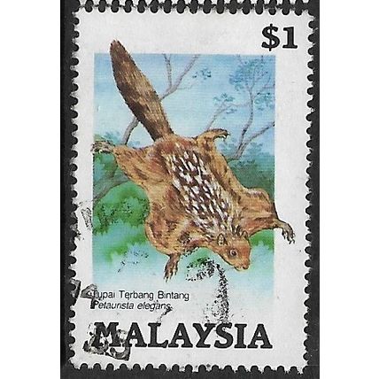 1985 SG 312 - fine used (o)