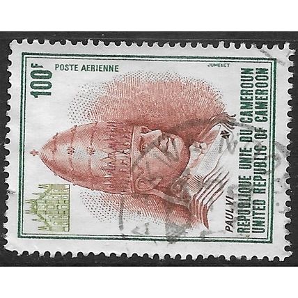 1979 SG 864 - fine used (o)